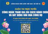 Công đoàn Văn phòng UBND thành phố Hà Nội hưởng ứng Cuộc thi “Công đoàn tham gia cải cách hành chính và xây dựng văn hóa công vụ”