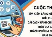 Tổ chức Cuộc thi Tìm kiếm ý tưởng, giải pháp cải cách hành chính lần thứ 2