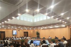 Hội nghị học tập, quán triệt và triển khai Nghị quyết Trung ương 2 (khóa XIV)
